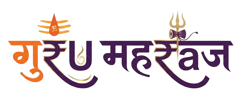 Guru Mahraj Logo