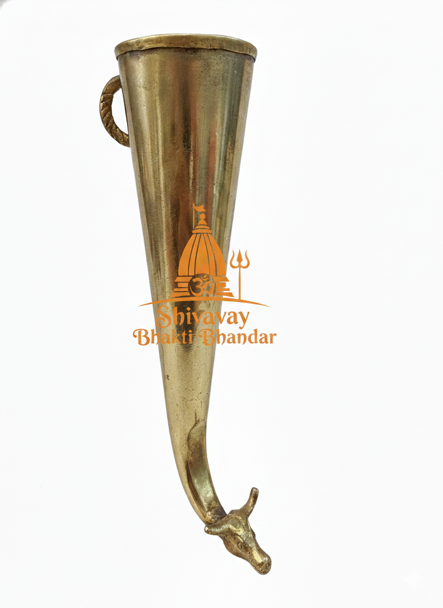 पीतल रुद्र अभिषेक श्रृंगी साइज 8 इंच 