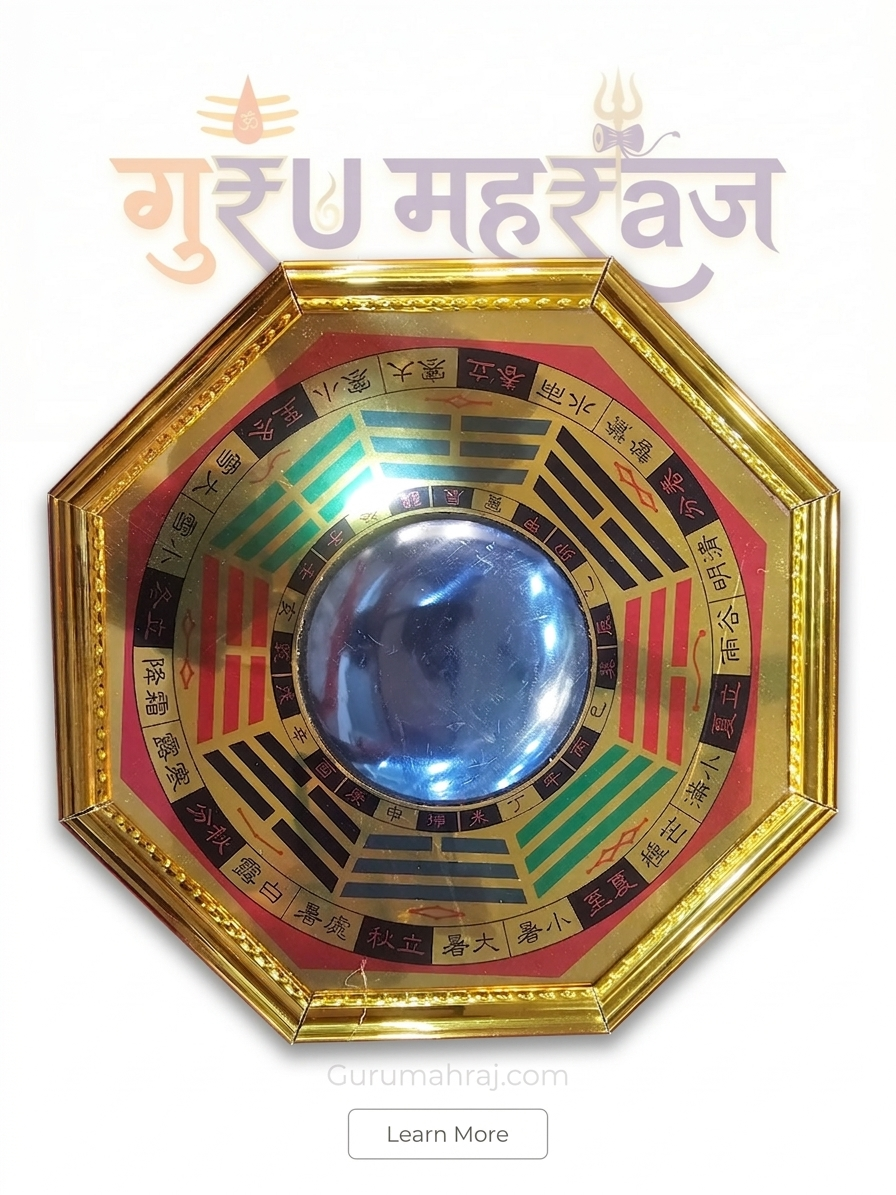 भगवा मिनर वास्तु यंत्र