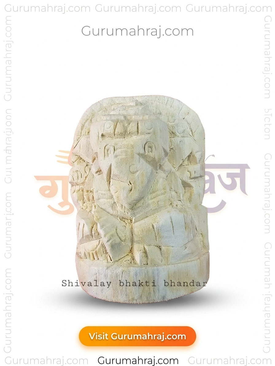 आंकड़े गणेश जी