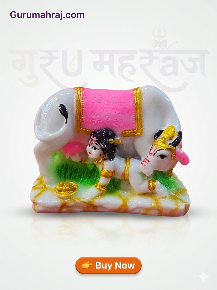 गाय PVC SHRAMIK