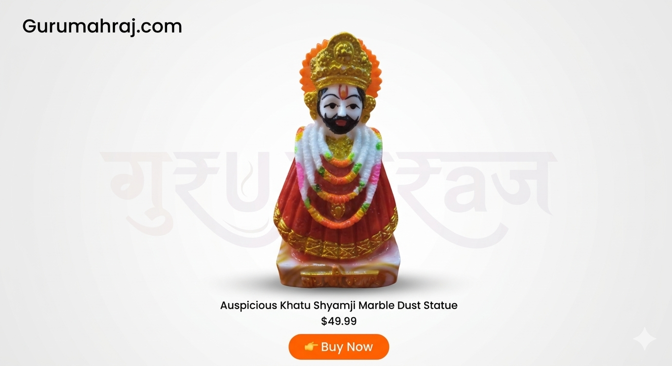 खाटू श्याम जी PVC SHRAMIK Murti