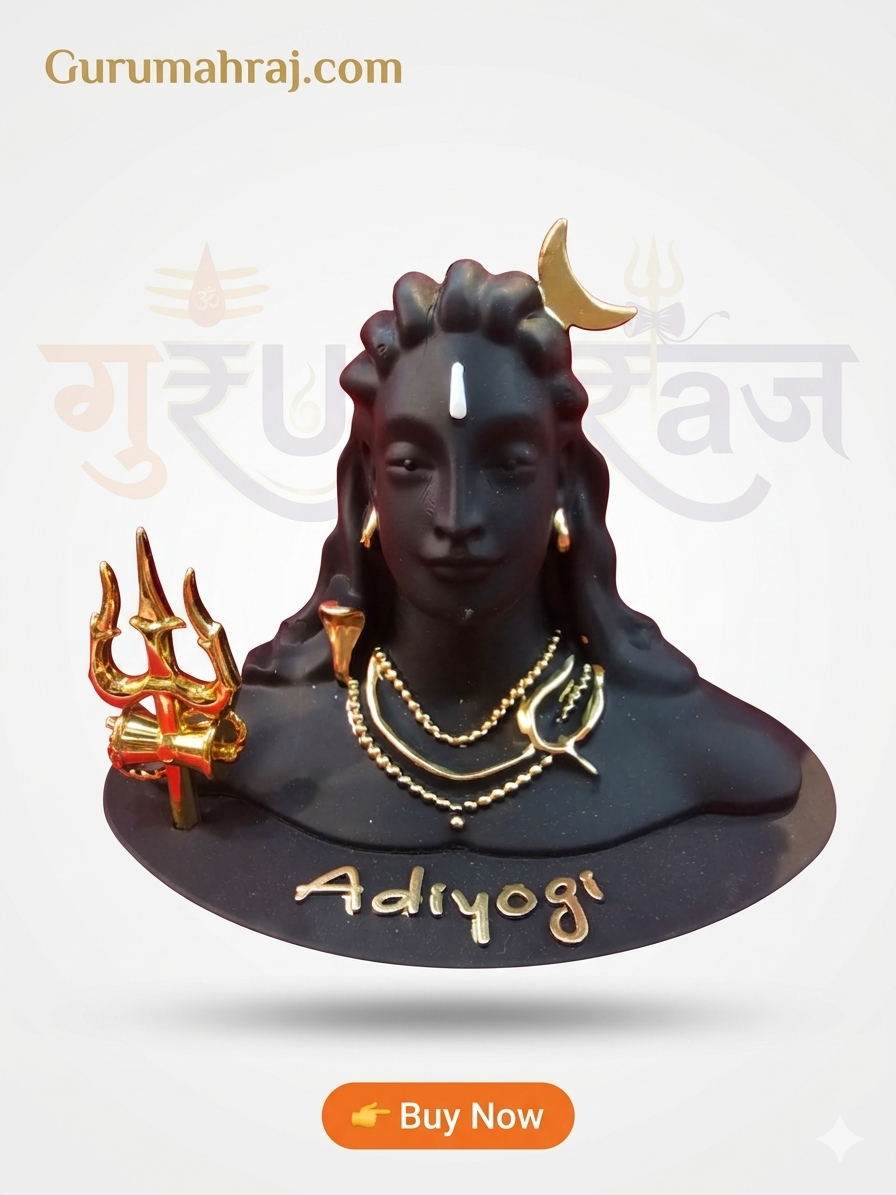 आदि योगी मूर्ति PVC SHRAMIK कार डैशबोर्ड