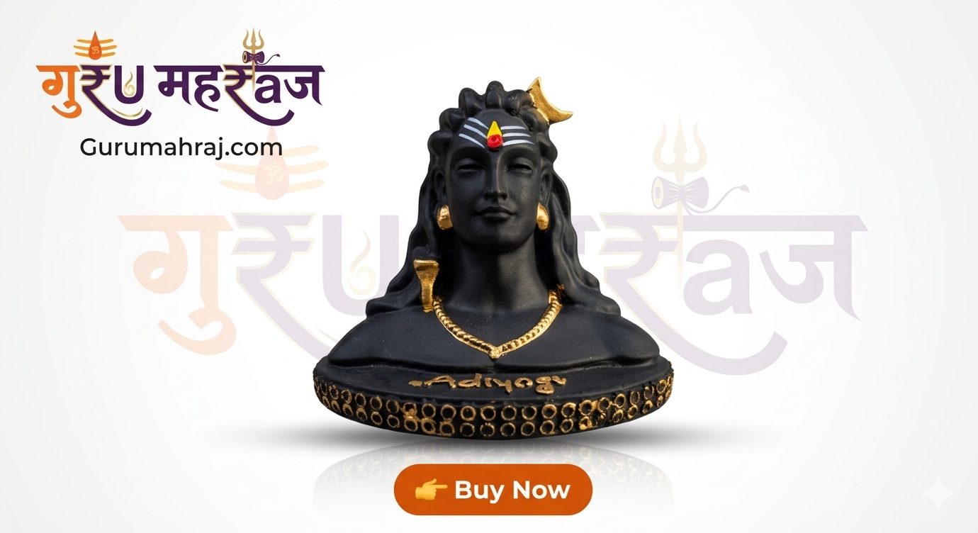 आदि योगी मूर्ति PVC SHRAMIK कार डैशबोर्ड