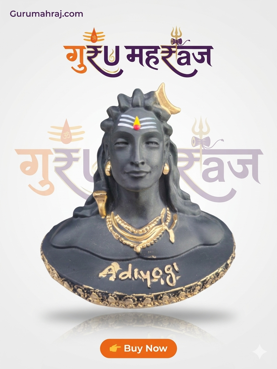 आदि योगी मूर्ति PVC SHRAMIK कार डैशबोर्ड