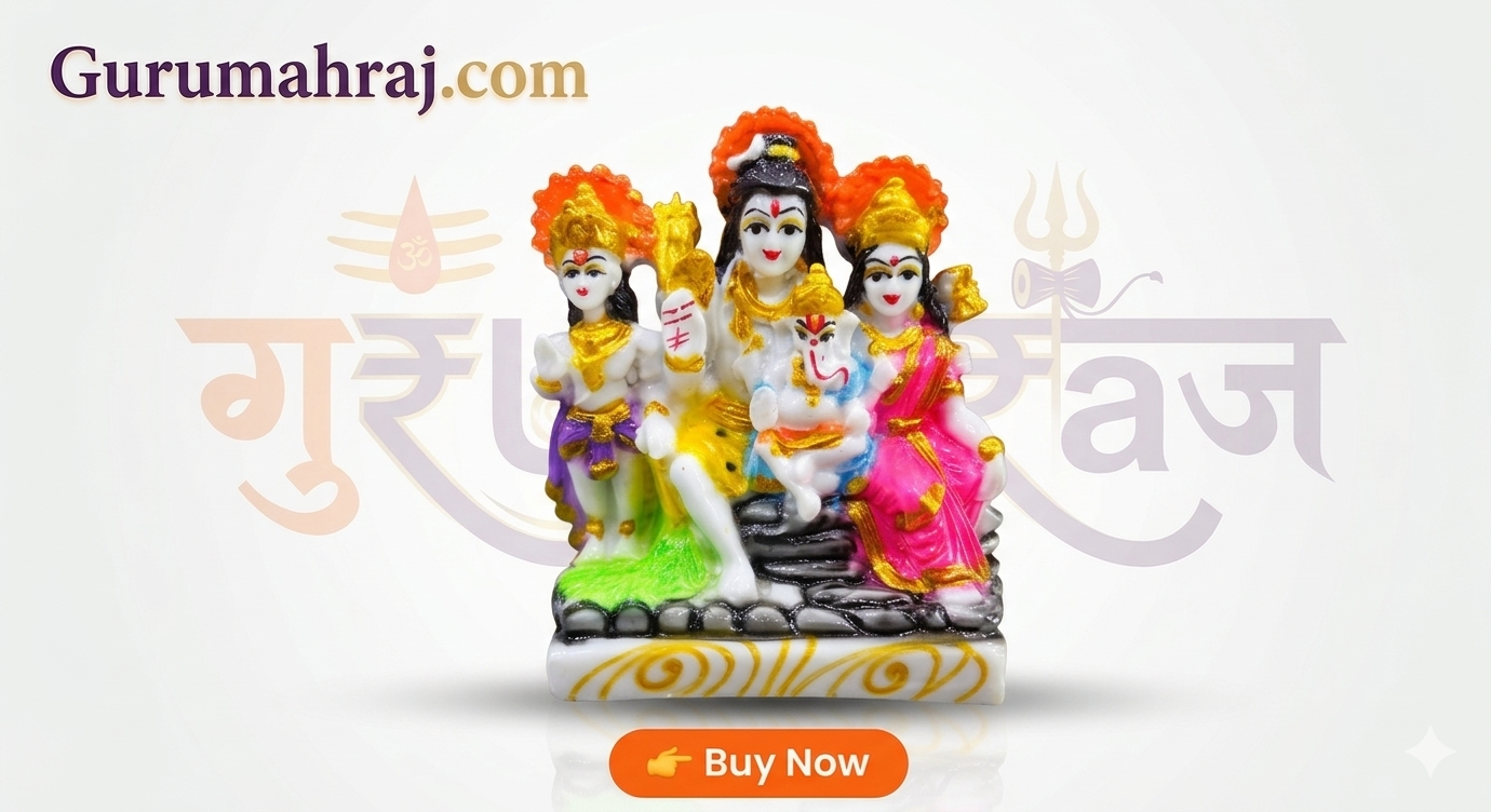 शिव परिवार PVC SHRAMIK Murti