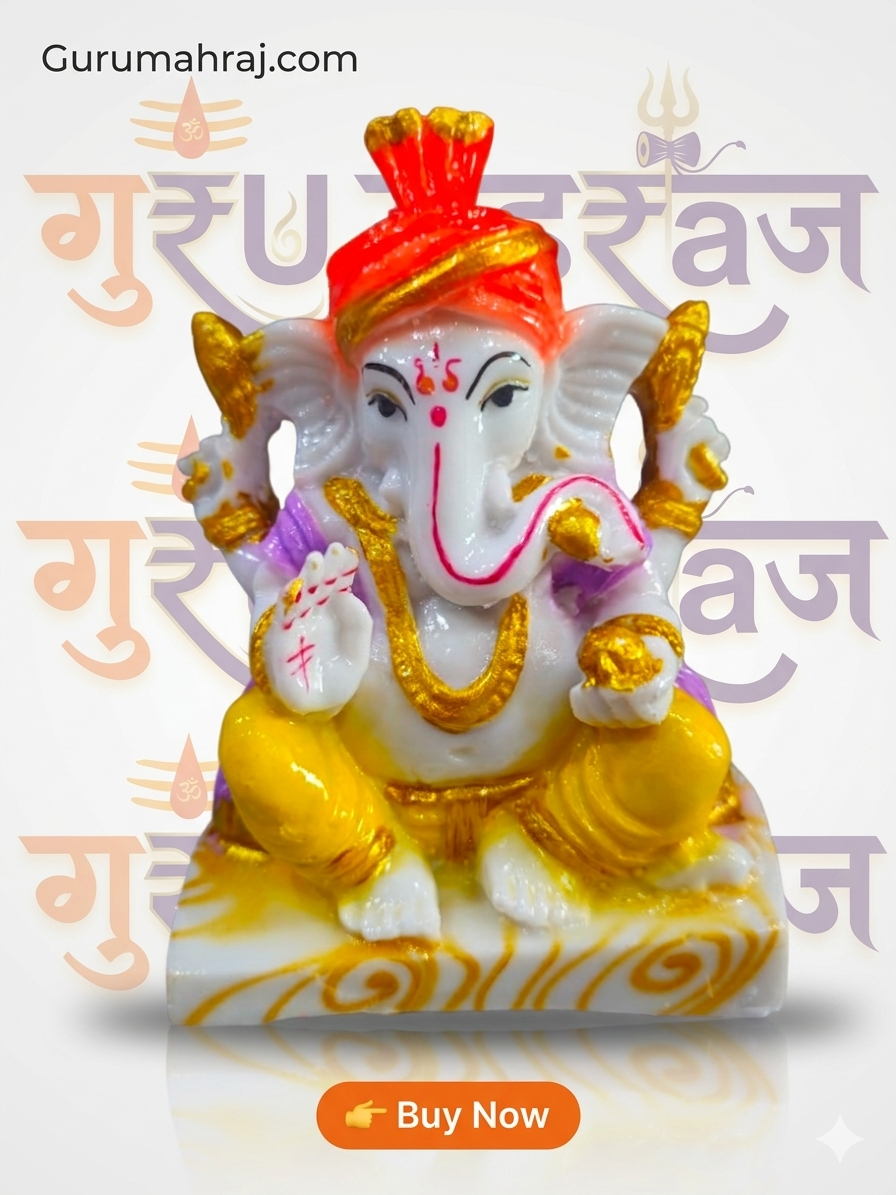 गणेश जी मूर्ति PVC SHRAMIK