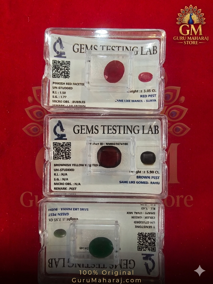 माणिक, गोमेद, पन्ना उपरत्न 💯% ओरिजनल