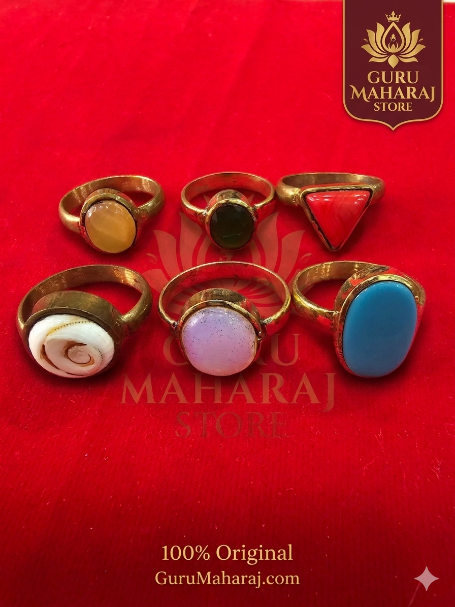 लहसुनियां, गोमेद, मूंगा, गोमती चक्र, ओपल,  फिरोजा उपरत्न अष्टधातु अंगूठी